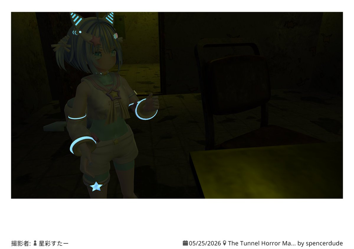 STAR09770682 tweet picture