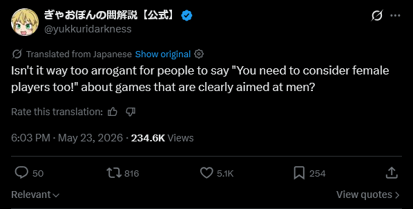 Zetsu tweet media
