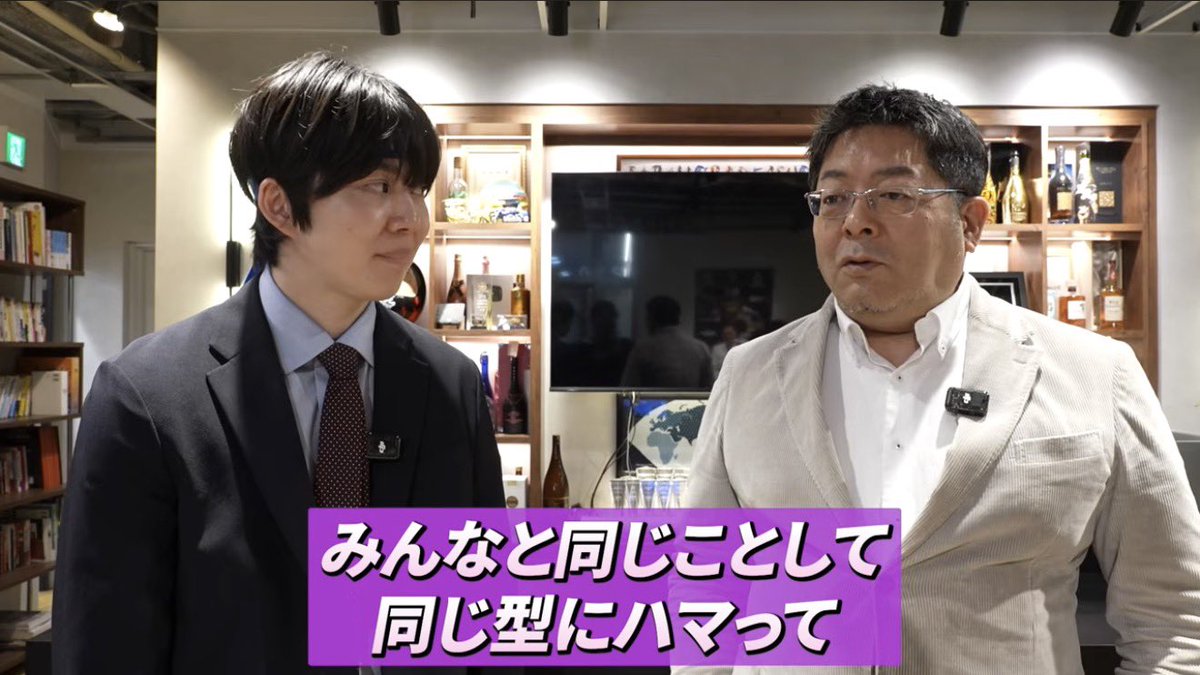山本康二GP社長/挑戦する若者とベンチャーを応援する tweet media