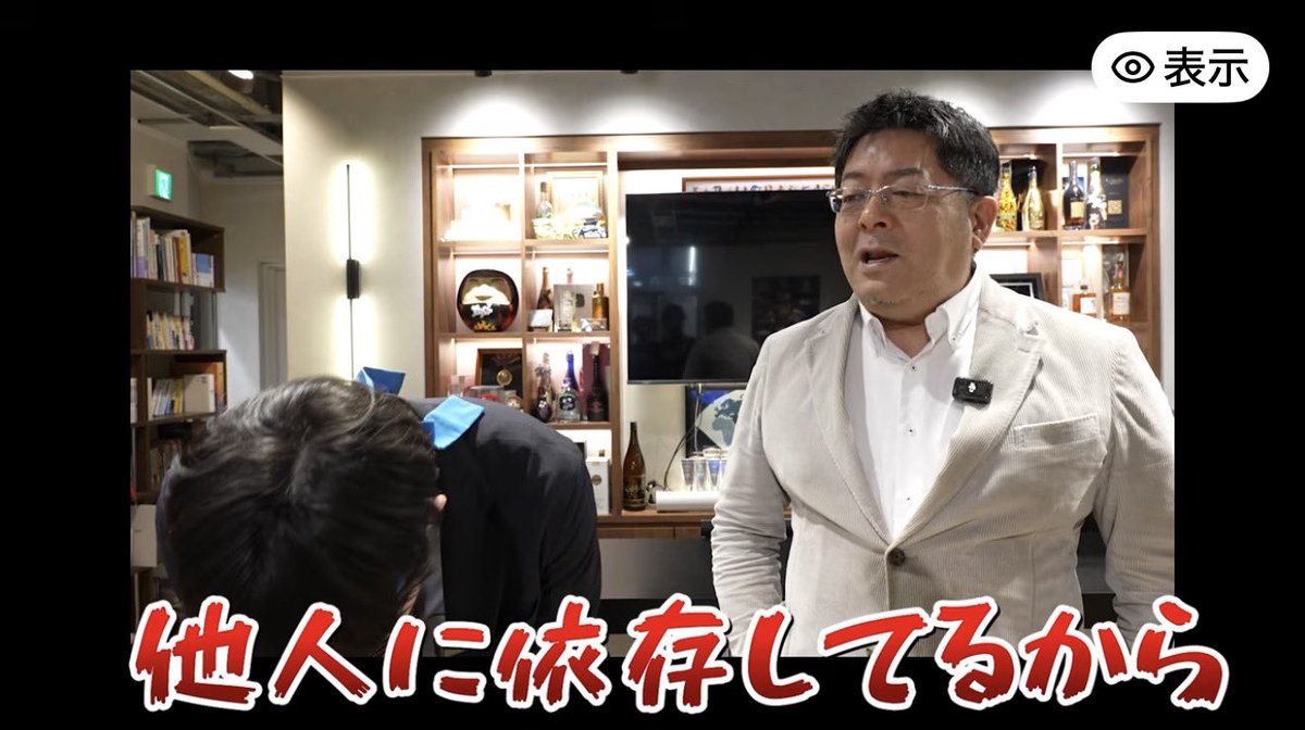 山本康二GP社長/挑戦する若者とベンチャーを応援する tweet media