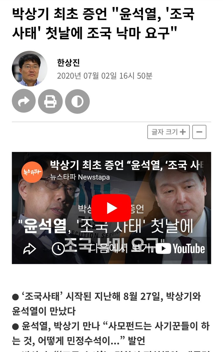 쏘말랴 tweet media