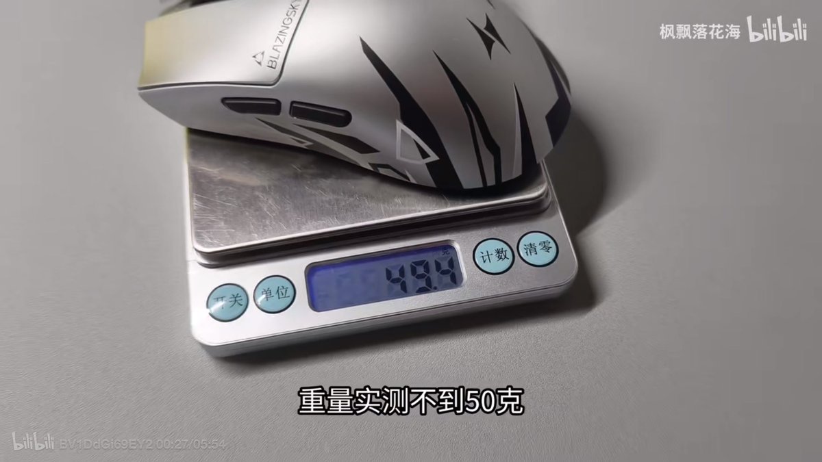 ひなひ tweet media