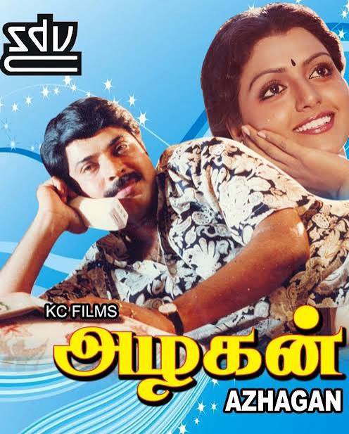 Ram Murali tweet media