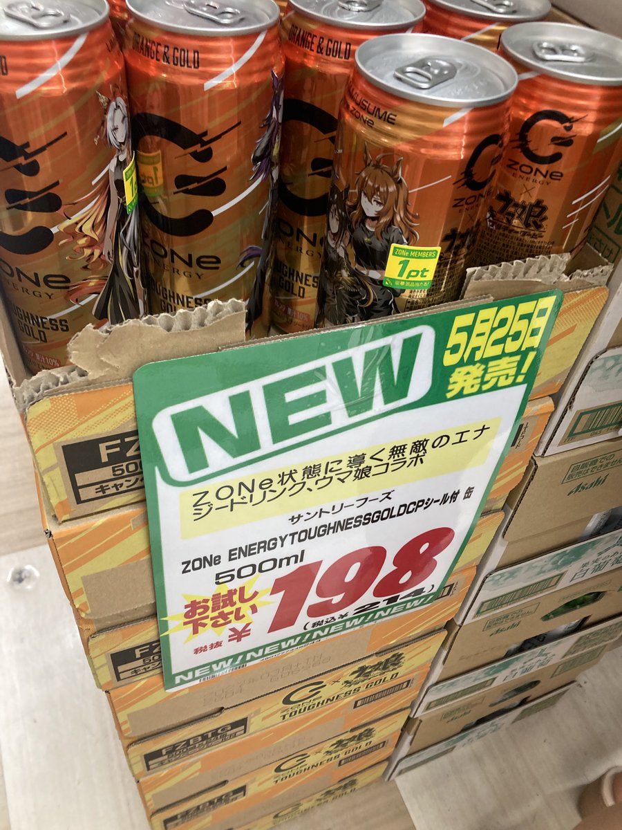 ドララ＠ tweet media