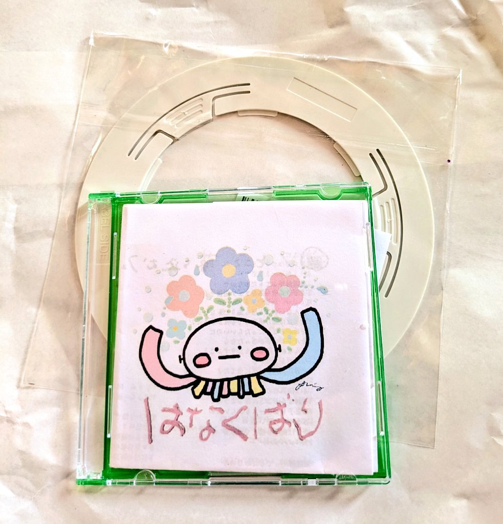 ゆずりん お迎え感謝です！😆