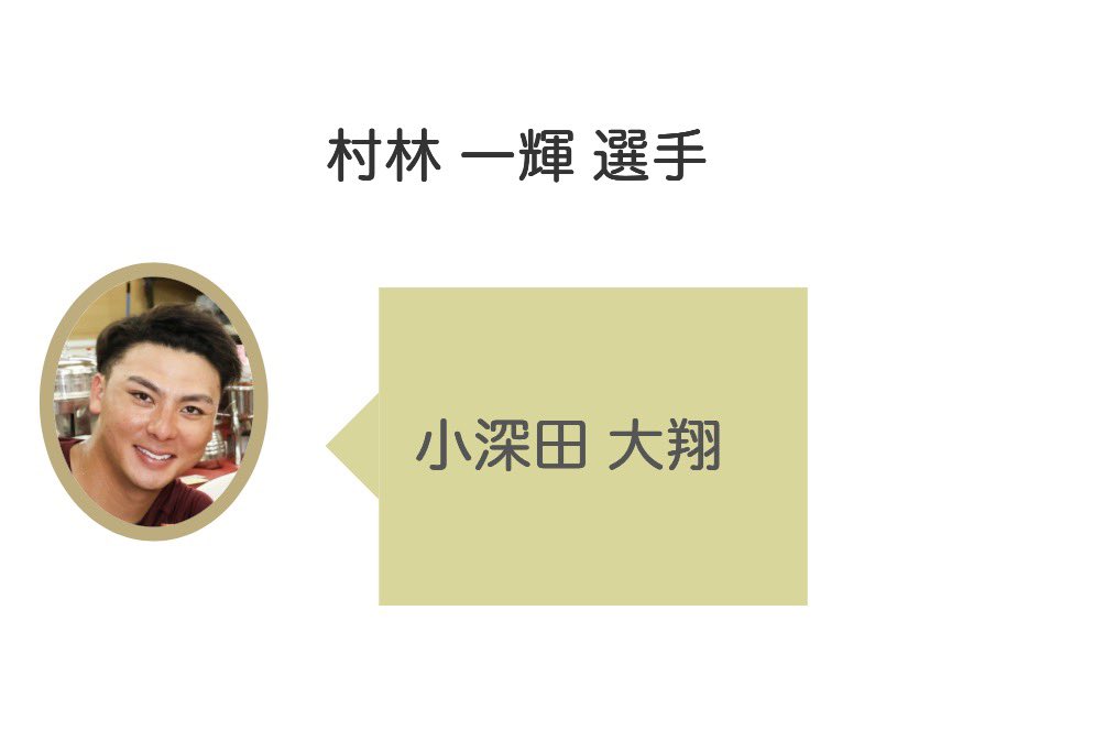 あもん tweet media