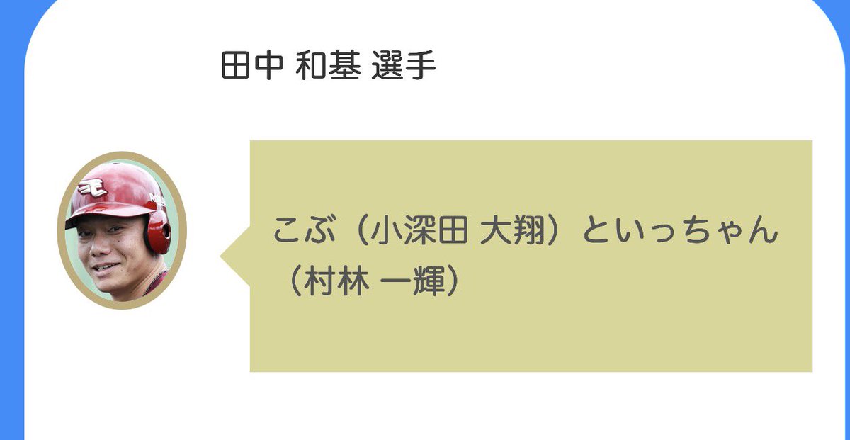 あもん tweet media