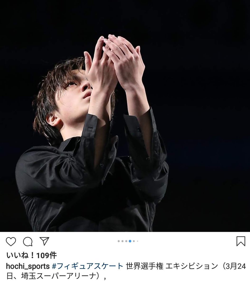相内ちえ子 tweet media
