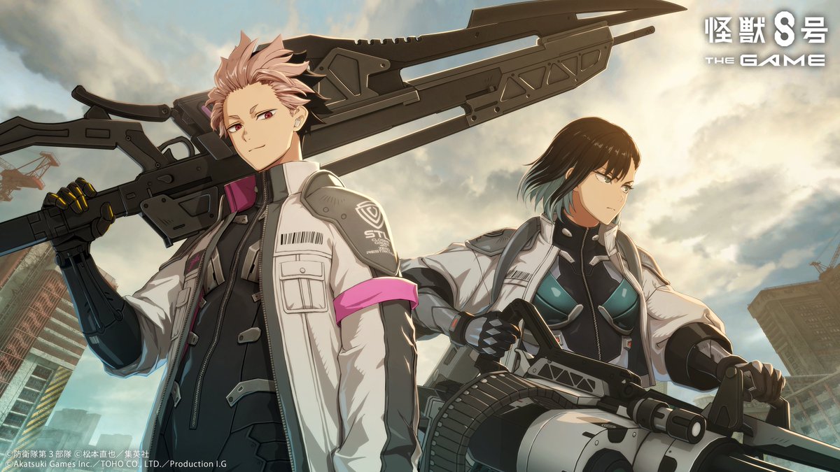 Kj8_TheGame's tweet photo. ◤ 　 #怪獣8号 THE GAME
　  メインストーリー12章解禁　 ◢

メインストーリー12章「X−OVER」
を更新いたしました。
ぜひお楽しみください。

ログインボーナスも開催中！

▼詳細
https://t.co/Lt4cBhAFbH

#怪獣8G https://t.co/EyJ0OjNZdi