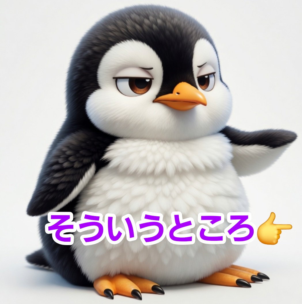 稲中 もの tweet media