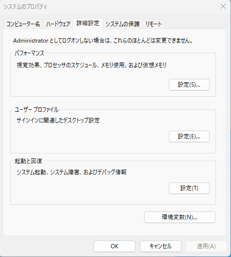 わりとわに tweet media