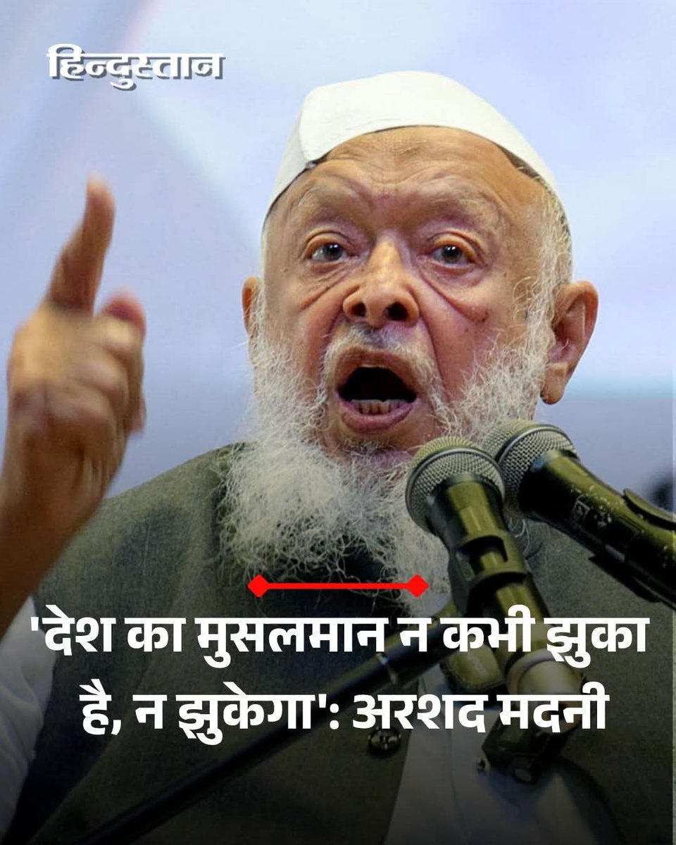 Kajal Kushwaha tweet media