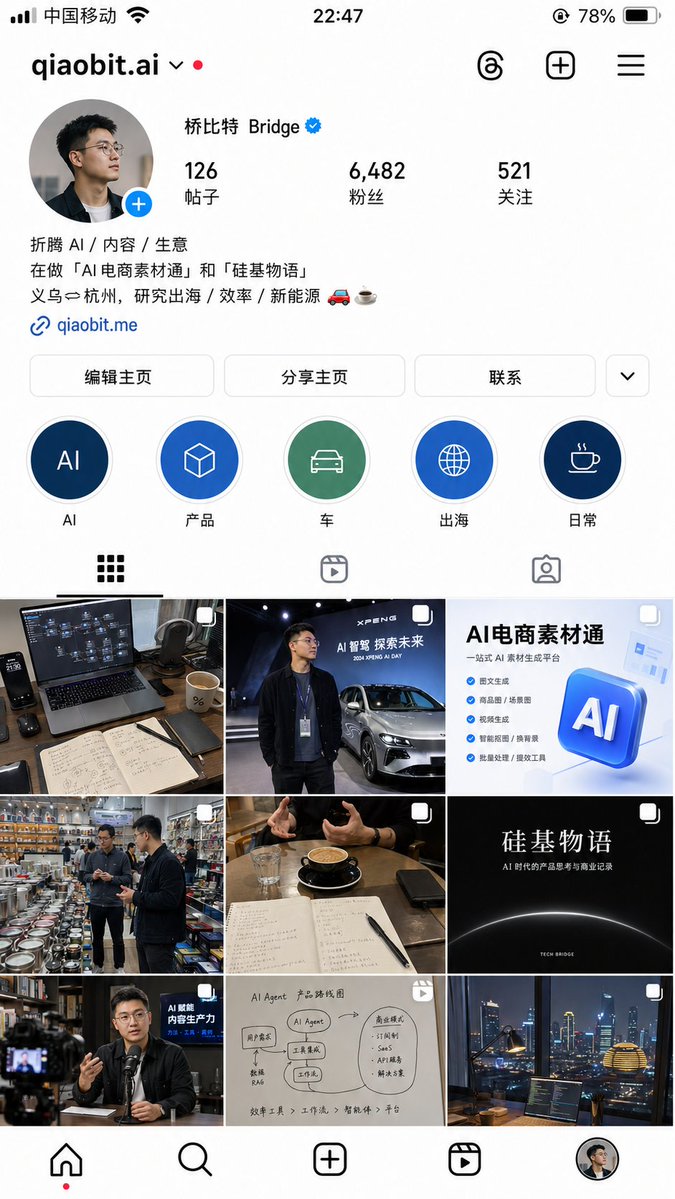 QiaoBit tweet media