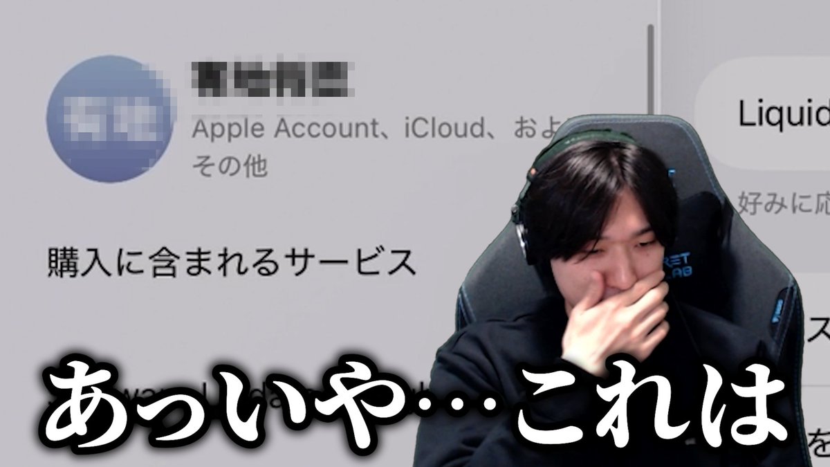 Mハシ tweet media