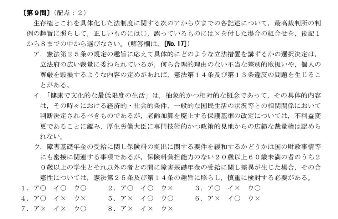 おるかーくん tweet media