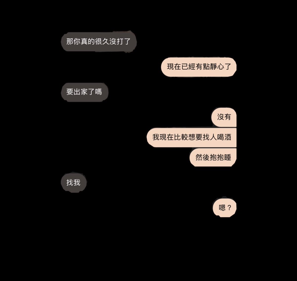 對折狂魔en tweet media