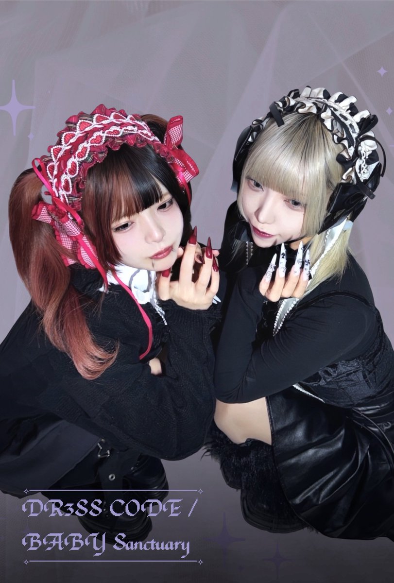 かんちゃん♡様　レクエスト3点セット ⛓🖤デザインフェスタ63🖤⛓ 着用モデルをしてくれたのはこちら✨ 【厭