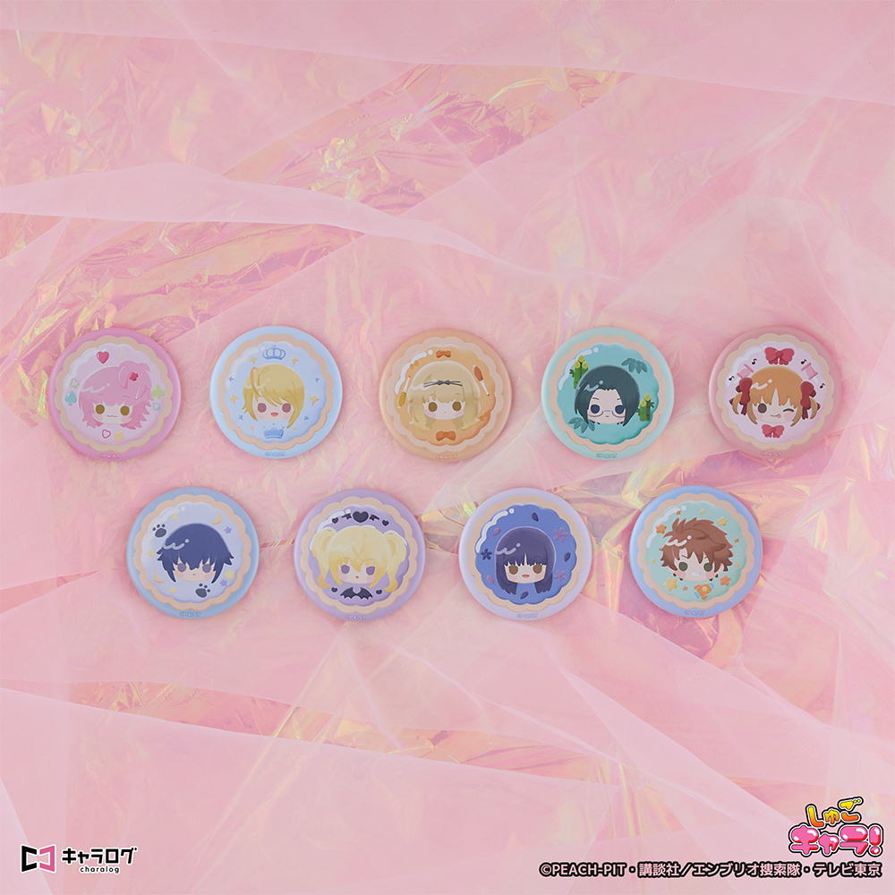 charalog_info's tweet photo. ◤TVアニメ『しゅごキャラ！』◢
Cookie party

🎀予約終了まで、あと3日🎀

どうぞお見逃しなく✨
🔗https://t.co/T4LIToc7U1

#しゅごキャラ https://t.co/PESzmPwK8x