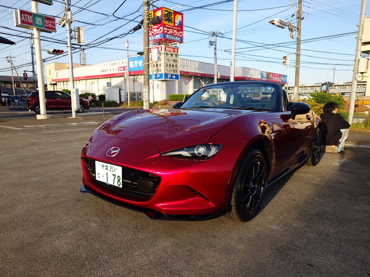 納車おめ！！🎉🎉🎉🍀🍀🍀🍀🍀