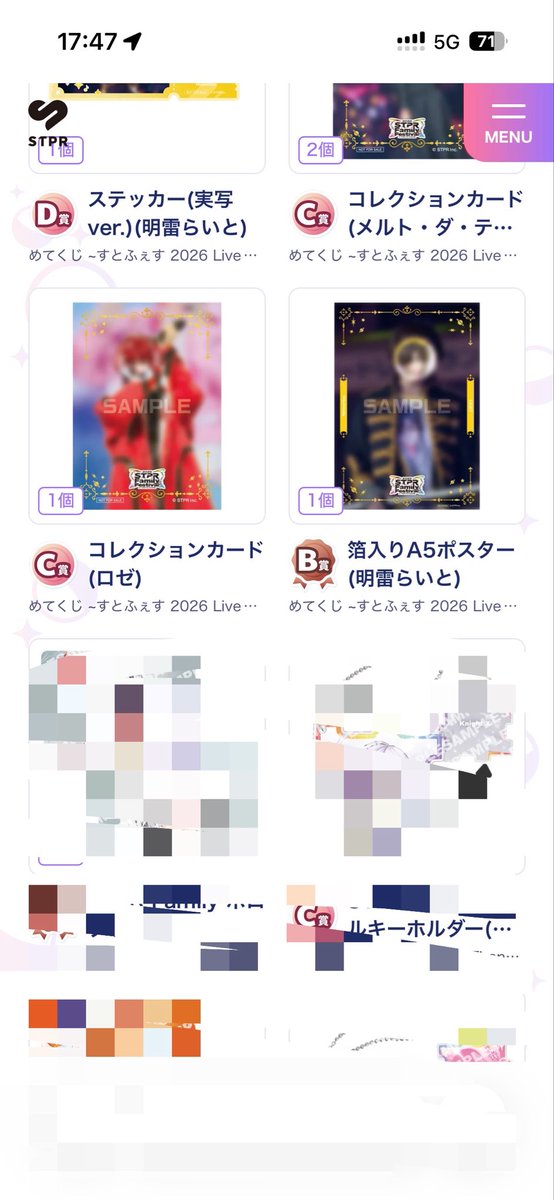 取引 tweet media