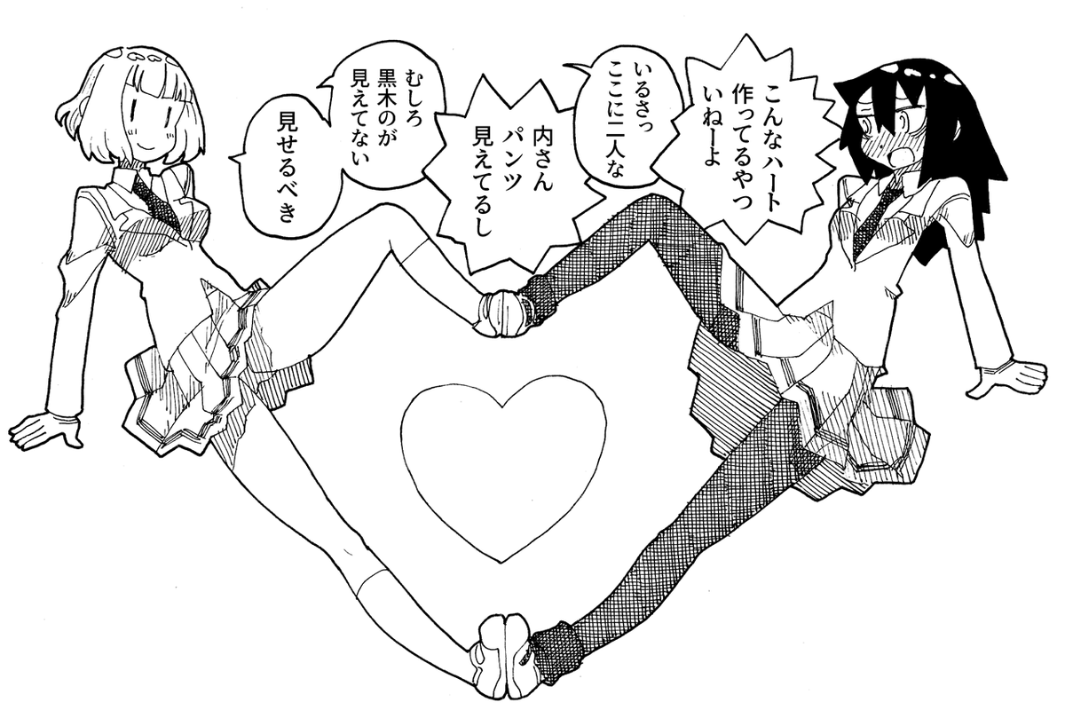 sim5si's tweet photo. https://t.co/NrQgFhWw87