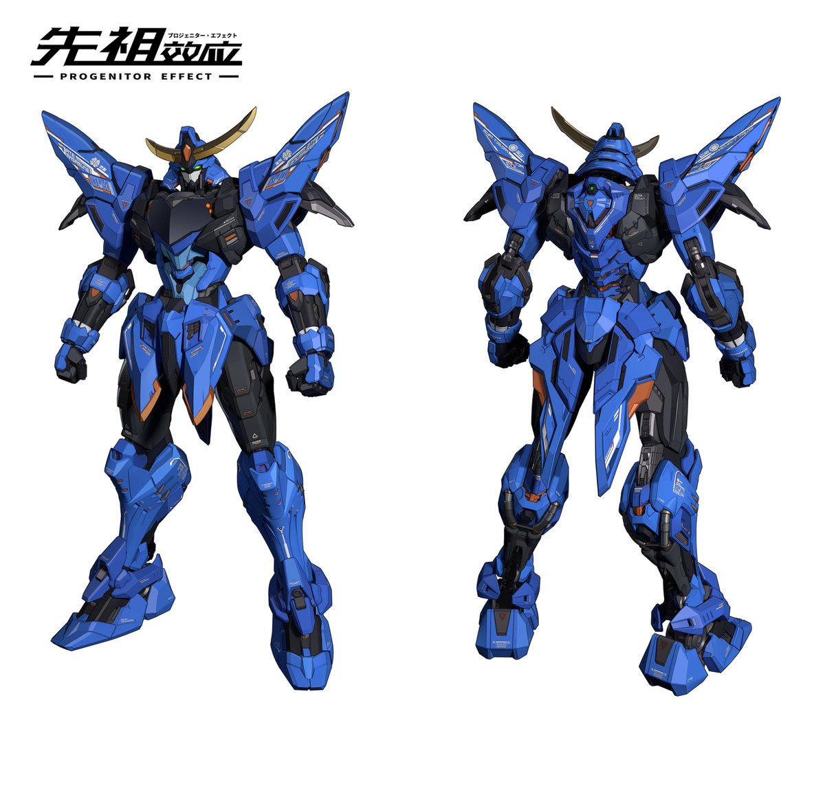 PROGENITOR_EF's tweet photo. 🔥「梵天丸」全貌公開！🤖

蒼き機体に黄金の角、 気高き剣士・伊達愛乃に相応しい、威圧感と鋭さを兼ね備えた機甲がついに...！

戦国大名・伊達政宗の精神粒子を炉心に採用して開発された砲撃戦特化型サイキックメカ。 

彼女と「梵天丸」が見せる戦いに
ぜひご期待を！
#SF #メカ #イラスト https://t.co/XU9Xw71mQb