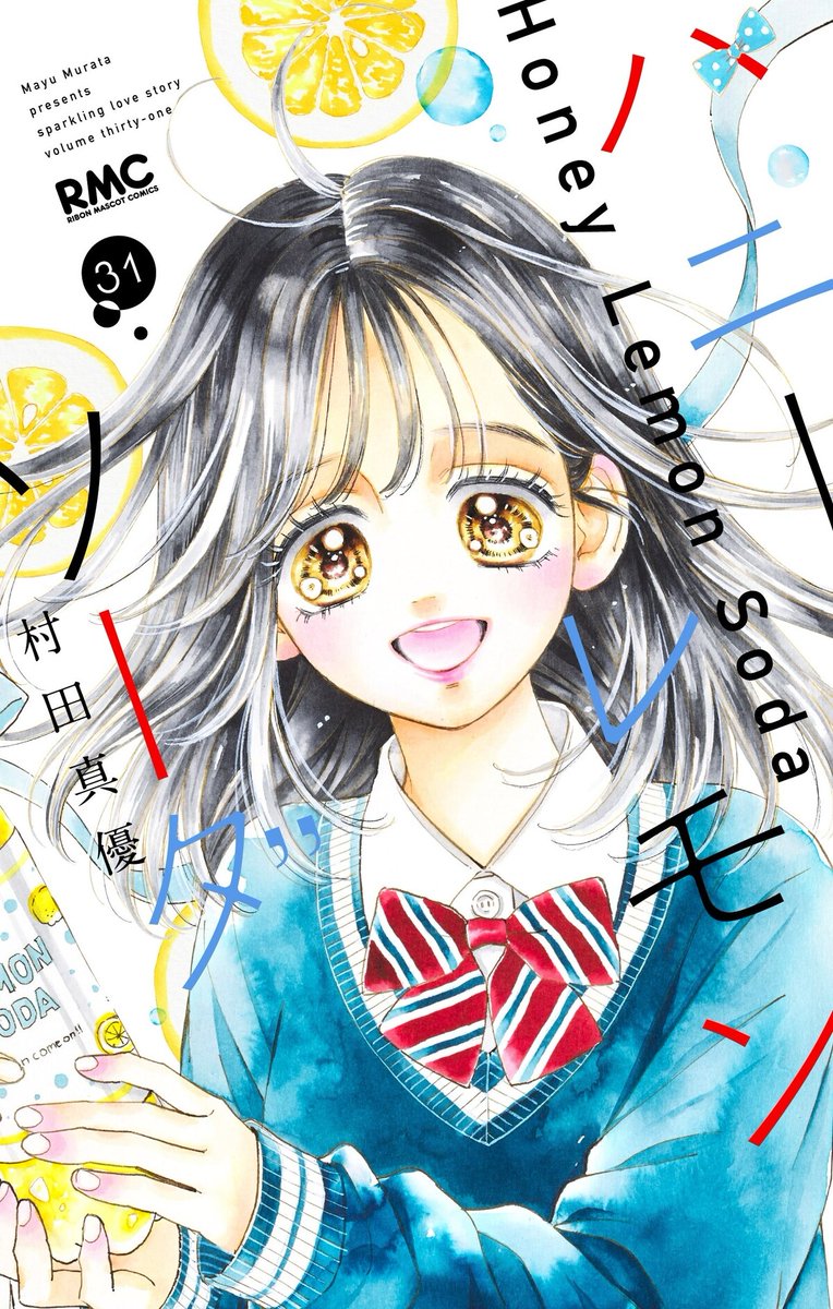 コミックナタリー tweet media