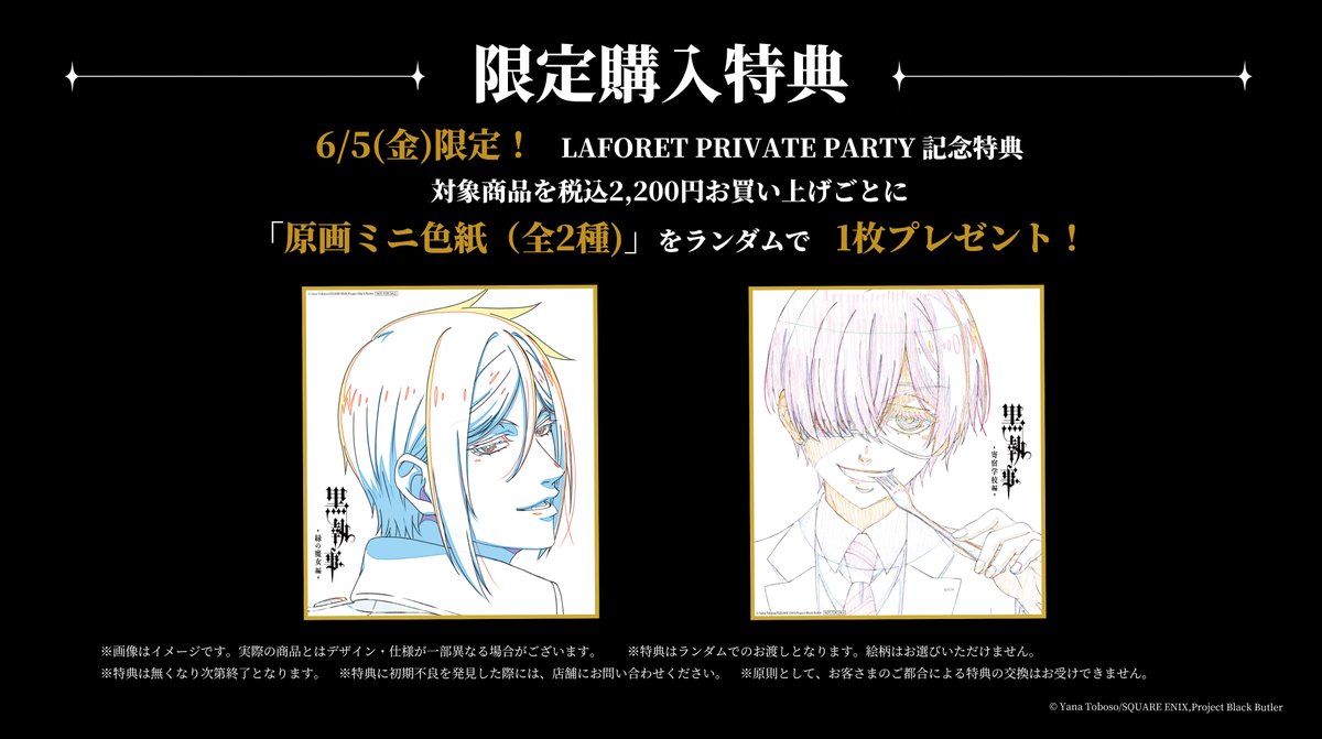CloverWorks tweet media
