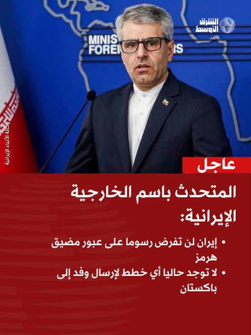 د. زياد الجهني tweet media