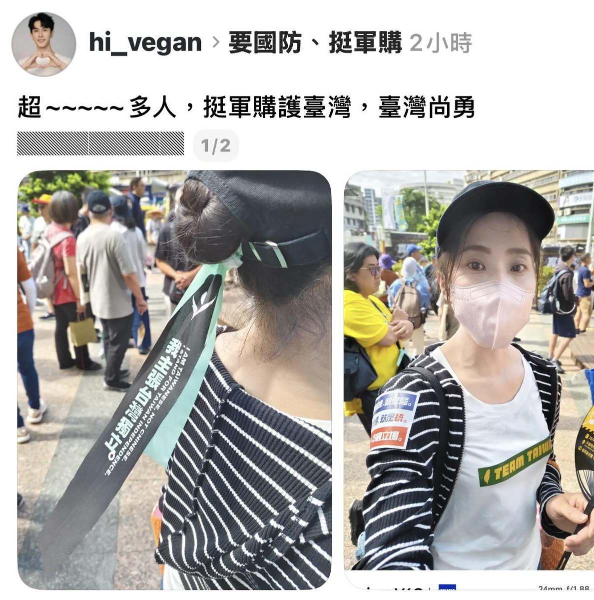 Cecilia观察 tweet media
