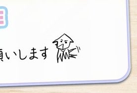 しめさば tweet media
