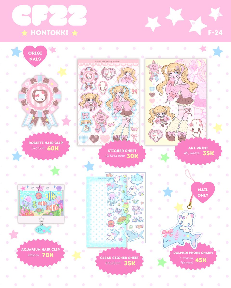 hon 𝇋🎀ྀི𝇌 𓂂 CF22 mail order tweet media