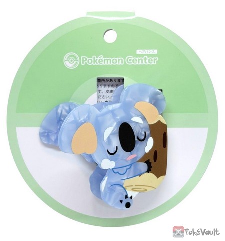 Pokevault tweet media