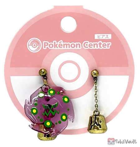Pokevault tweet media
