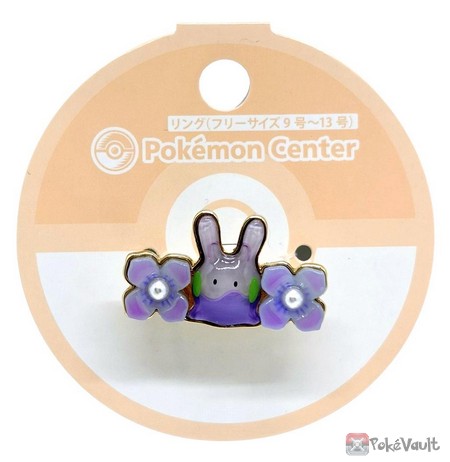 Pokevault tweet media