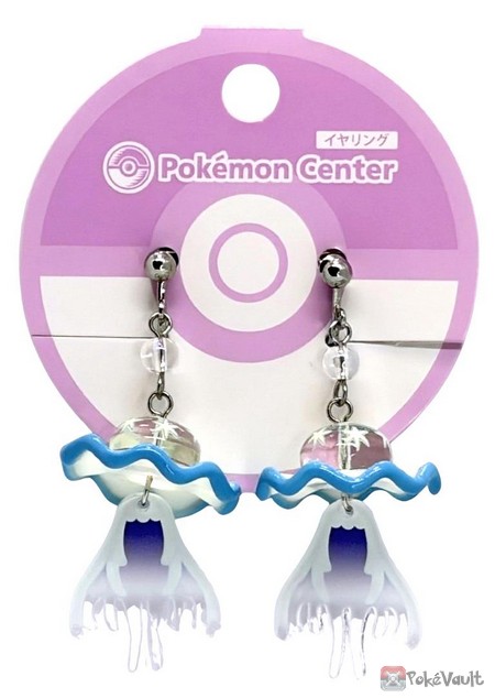 Pokevault tweet media