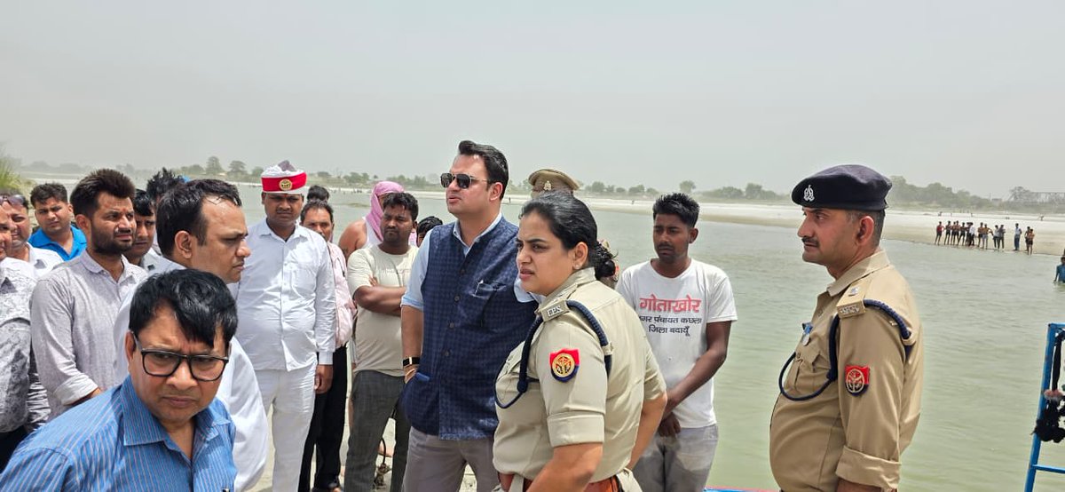 District Magistrate, Budaun tweet media