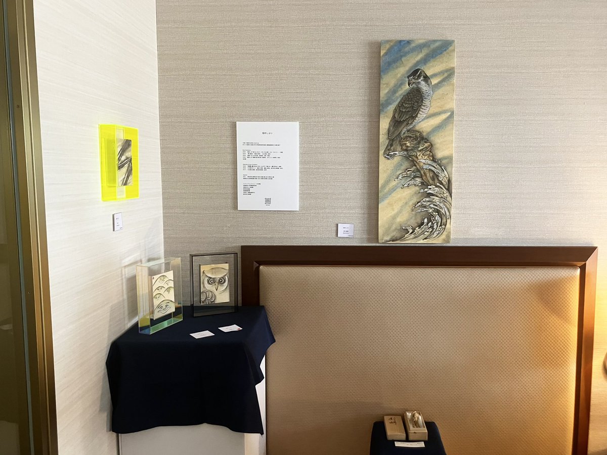 服部しほり｜日本画家｜7/29〜東京個展 tweet media