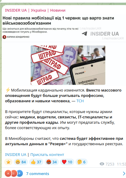 Polisopher tweet media