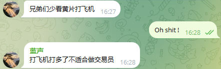 wangzai5680's tweet photo. 体验金抽奖第十弹💰   

每天100刀，瓜分给10个小伙伴 ( 用 #Grok 开奖)  

 参与方式很简单：转发这条推文+进TG群   

TG社群：https://t.co/wlwWt4Ez2l