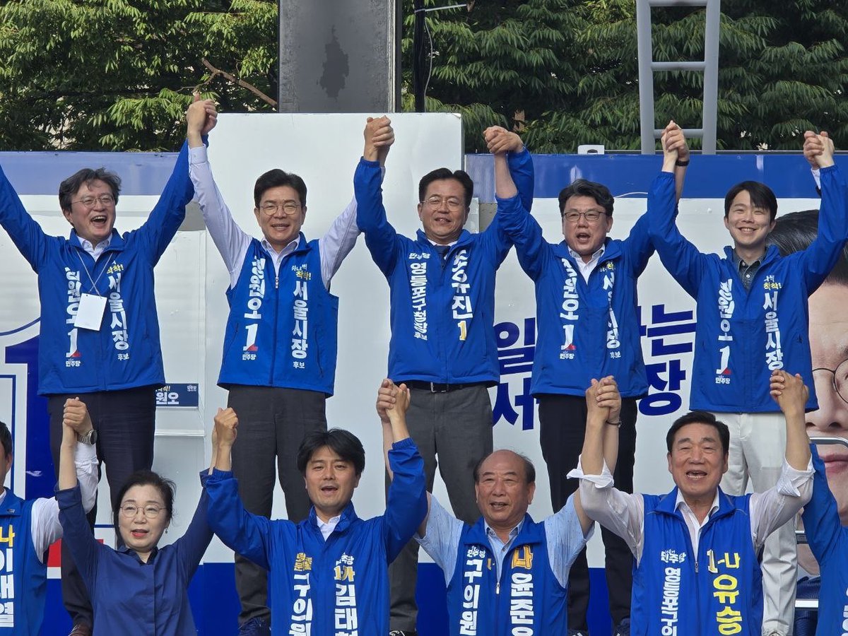 강서을 국회의원 진성준 tweet media