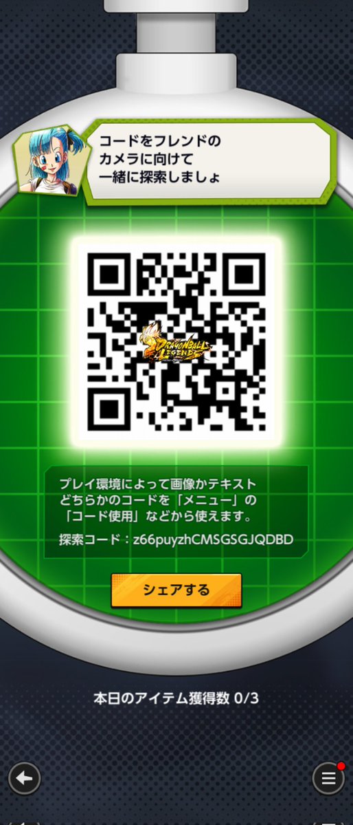 ミスターブルー tweet media