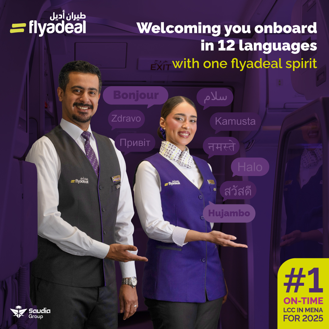 flyadeal tweet media