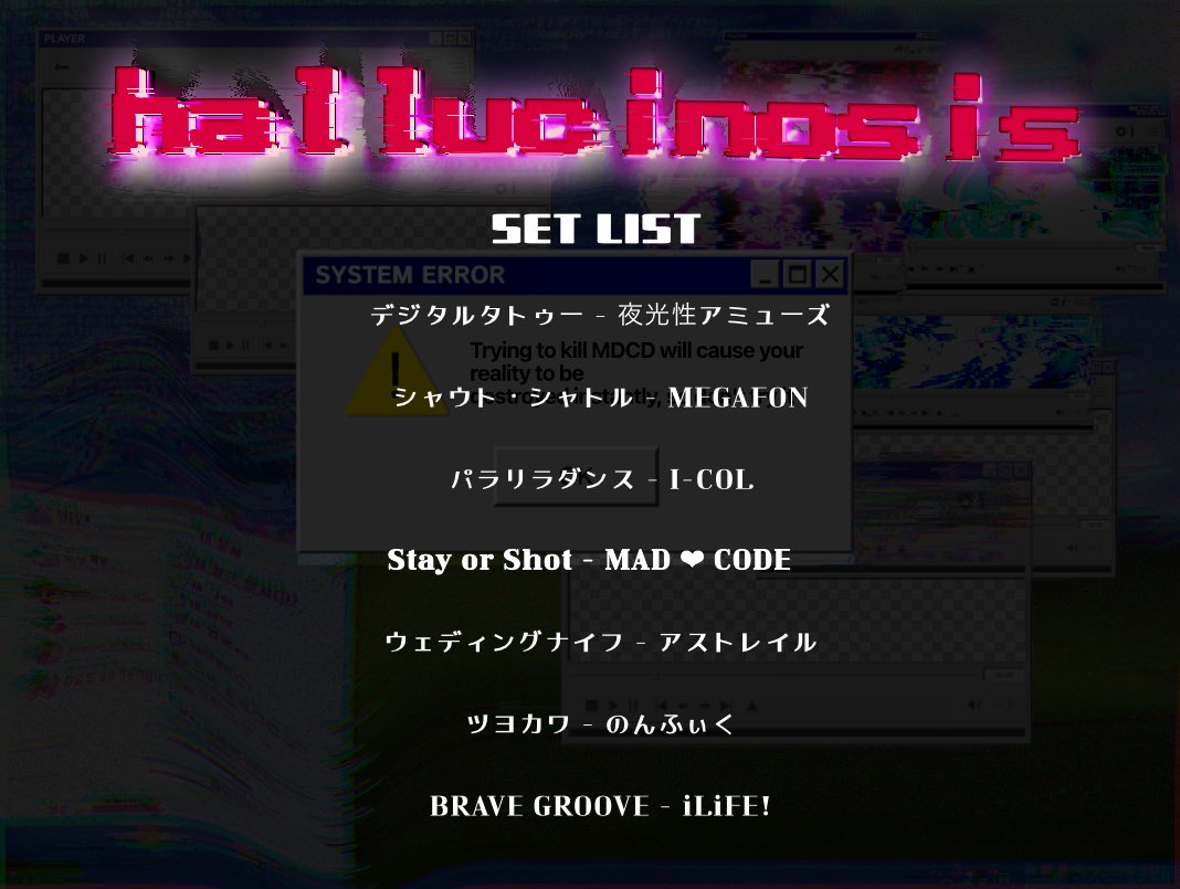 MAD♡CODE tweet media