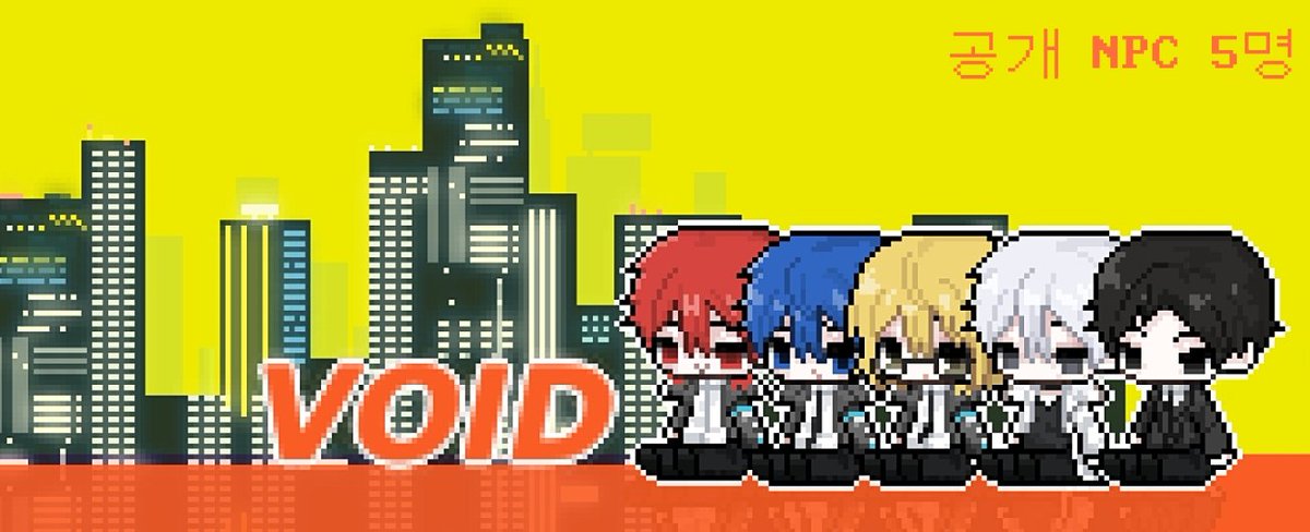 개새❌ tweet media