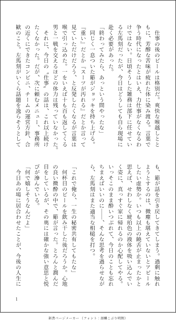 いよ tweet media