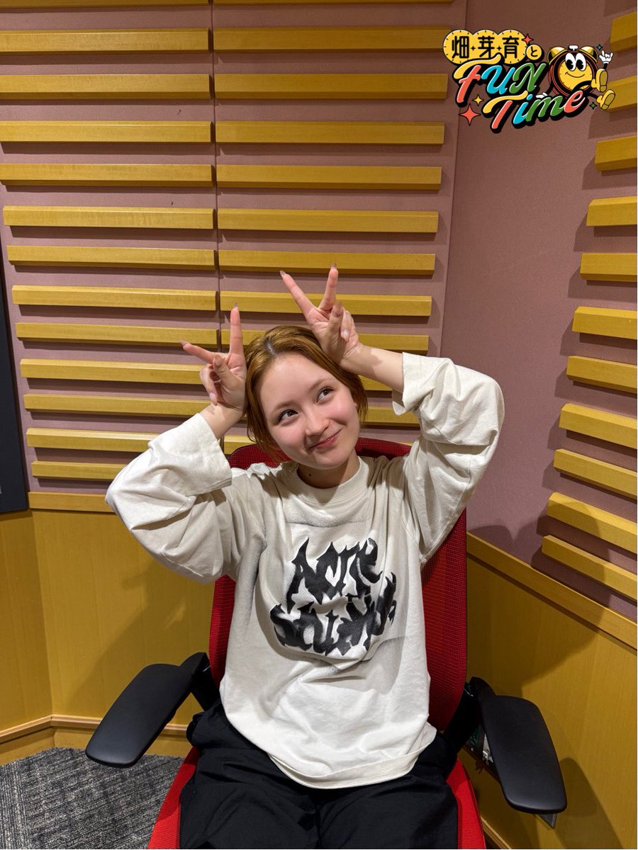 hmfun1242's tweet photo. 📻このあと6時50分からOA📻

🟨🟧🟨🟧🟨🟧🟨

TMEIC presents
#畑芽育 とFUN Time

🟧🟨🟧🟨🟧🟨🟧

#ドラマエラー クランクアップ！
おやすみモードの畑さんは伊勢へ…
畑芽育流飽きない方法！

#️⃣ #はためいとふぁん で
たくさんポストしてください💬

🎧PCスマホで聴けます
https://t.co/JsSL3qHE59 https://t.co/lzvIZ8J5vp