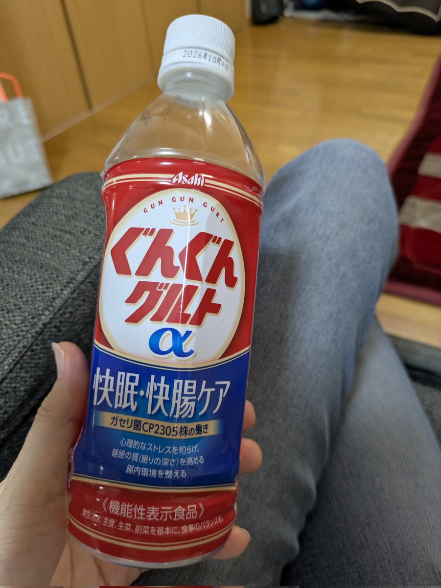 独り言