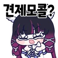 komimi_Police tweet media