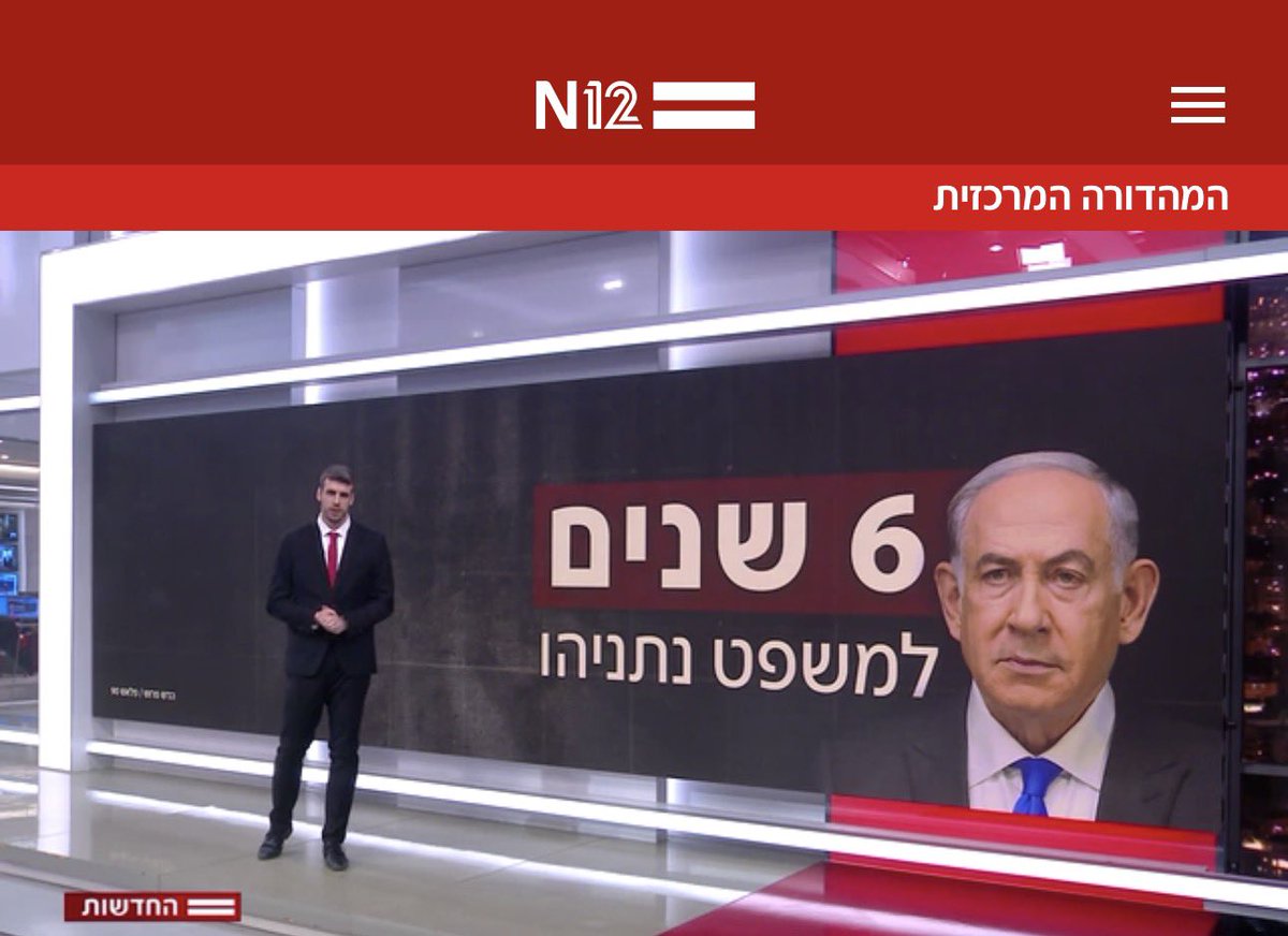 אלי ציפורי tweet media